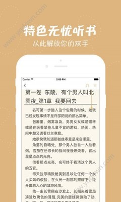 银猫娱乐app官网下载